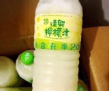 佳興檸檬汁（1250ml） 特價：$145