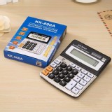 大螢幕8位數語音計算機