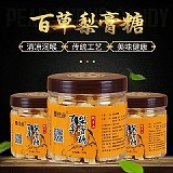 百草梨膏糖250G