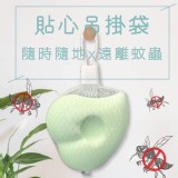 吊掛式防蚊天然香茅心型碇300g-4入