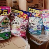 日本3D雙色洗衣膠球