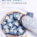 壓縮式洗臉巾50入