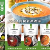 AUGA 歐盟有機認證 濃湯系列400g