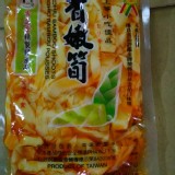 【吉芝香】香嫩筍 400g(包) 真空包裝