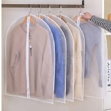 半透明衣物防塵套(5入) 特價：$100