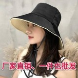 韓版雙面遮陽漁夫帽-黑色