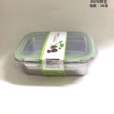 304不銹鋼保鮮盒850ML 特價：$95