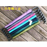 26吋無敵自動傘