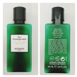 【Hermes 愛馬仕】橘綠之泉乳液(公司貨) 【容量】40ml
