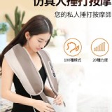 仿真人的揉揑按摩頭