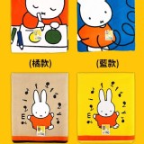 正版 miffy 米菲兔 大浴巾 特價：$125