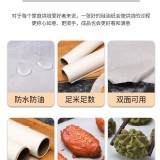 加厚大卷烘培紙