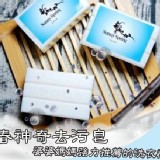 日春神奇去污皂*5