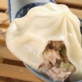 複製2-干貝絲瓜小籠湯包