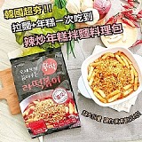 韓國 OH CHEF 韓式辣炒年糕拌麵料理包