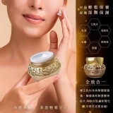 日本Buticurri 蜂王乳神仙霜50g