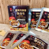 羅東肉焿番魯肉包1包