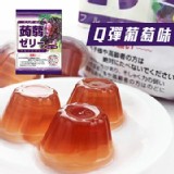 日本AS蒟蒻果凍-葡萄216g
