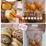 古早味蝸牛麵包300g