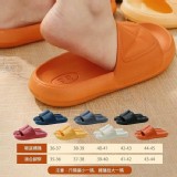 爆款 日風 柔軟厚底防滑拖鞋 女款 白色
