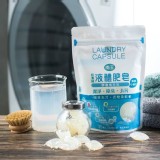 南王超濃縮-小蘇打液體肥皂膠囊