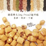 韓國Only Price捲心酥130G