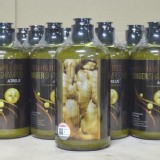 泰國Atreus生薑洗髮精400ML