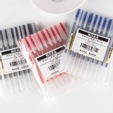 無印風質感0.5mm中性筆