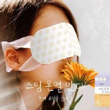 Lachino 金盞花舒壓蒸氣熱敷眼罩10入組