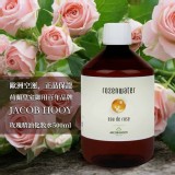 荷蘭皇室御用百年品牌JACOB HOOY玫瑰精油化妝水500ml