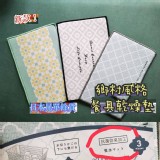 最新款！ 出口日本乾燥墊*3片