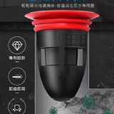 地漏防臭芯(3個一組)