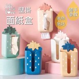 立體草莓壁掛面紙盒