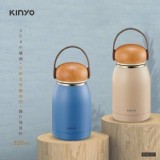 《KINYO》手提木紋不鏽鋼保溫杯