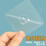 無痕衣櫃隔板架-20個 特價：$59