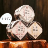 新包裝-香港化核話梅條(圓盒)