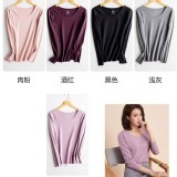 比羊絨更溫暖~發熱纖維無痕上衣-粉色