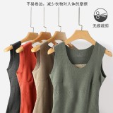 無痕發熱暖宮保暖背心-綠色