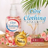 日本爆款 玫瑰貼身衣物手洗精 特價：$75