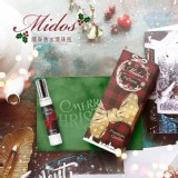 專櫃款 滾珠香水(聖誕禮加贈隨機1支，共2支) 特價：$159