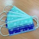 閃耀限量華淨獨家新年款2021漸層醫用口罩(50片/盒)