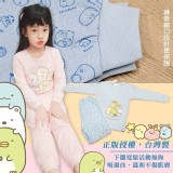 複製1-MIT正版授權冬季厚棉角落生物家居服套裝-藍色