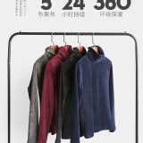 雙面柔絨高領打底衫