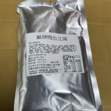 寒流來就是要吃麻辣鍋