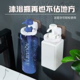 無痕免開蓋瓶罐置物掛架