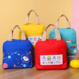 可愛呆萌保溫便當袋