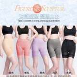 台灣製180D肌涼感 防狼雕塑褲【1組兩件】