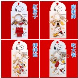 史努比合金鑰匙圈