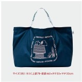 日本雜誌附錄史努比大容量購物袋