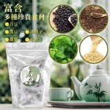 手作 刀豆玄米茶20包入